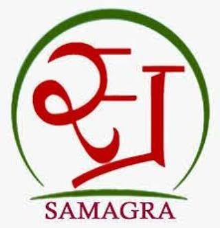 MP Samagra Services icon