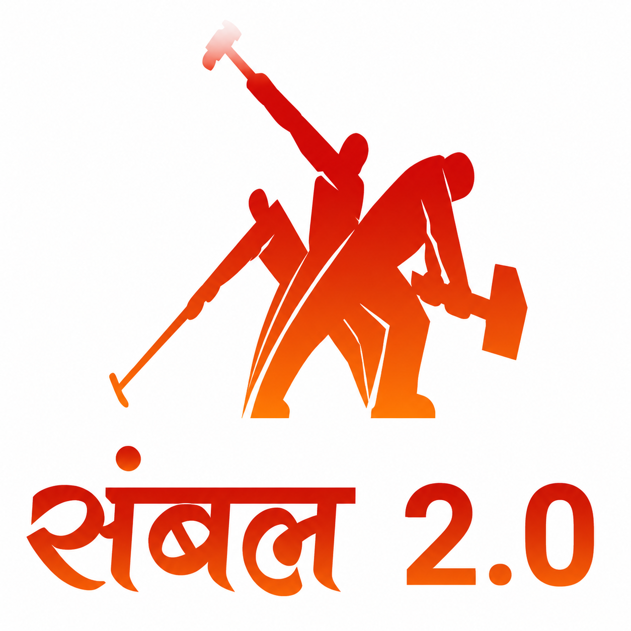 MP Sambal Services icon
