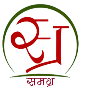 New Samagar ID Create  ( Out of State)