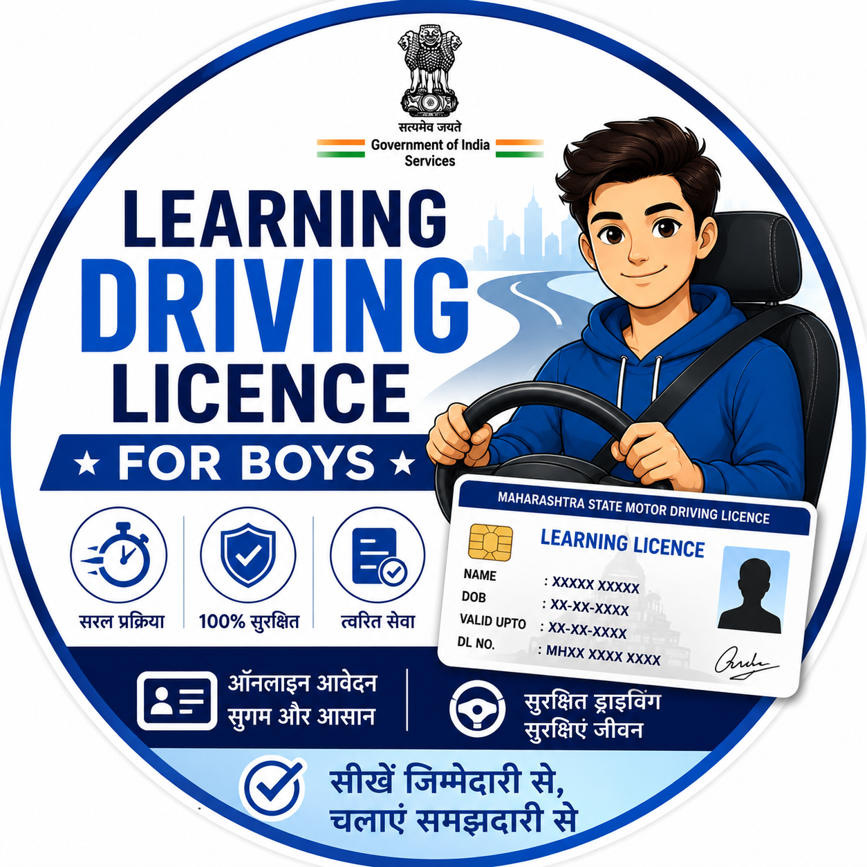 Learning Driving Licence for Boys