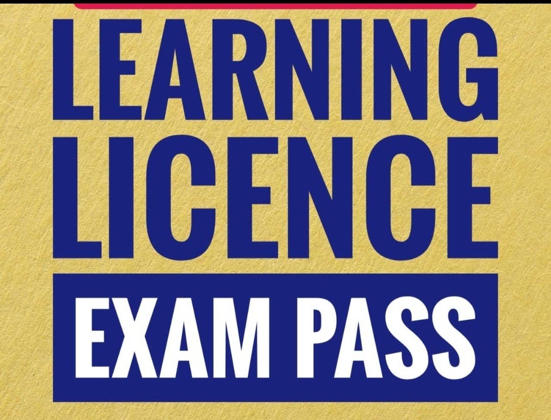 LL Exam Pass